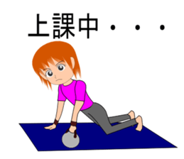 Sam sport class diary Part 2 sticker #10371930