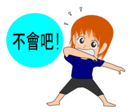 Sam sport class diary Part 2 sticker #10371932