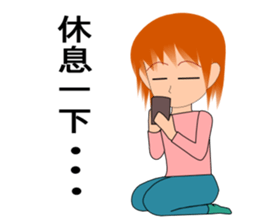 Sam sport class diary Part 2 sticker #10371934