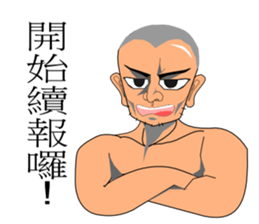 Sam sport class diary Part 2 sticker #10371935