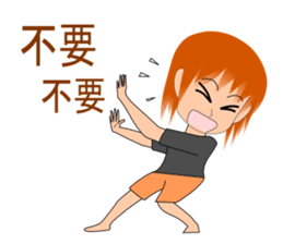 Sam sport class diary Part 2 sticker #10371953