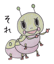 The cute caterpillar "Emopp" sticker #10372085