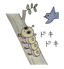 The cute caterpillar "Emopp" sticker #10372090