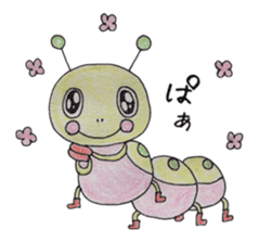 The cute caterpillar "Emopp" sticker #10372100