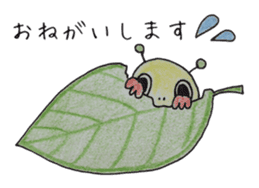 The cute caterpillar "Emopp" sticker #10372113