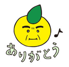 The Mohican Comes Home sticker #10372121