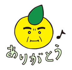 The Mohican Comes Home sticker #10372121