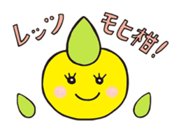 The Mohican Comes Home sticker #10372122