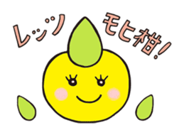 The Mohican Comes Home sticker #10372122