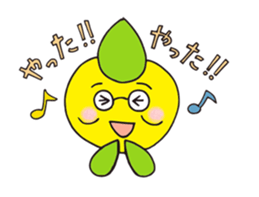 The Mohican Comes Home sticker #10372123