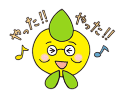 The Mohican Comes Home sticker #10372123