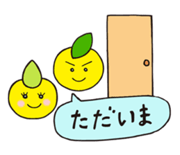 The Mohican Comes Home sticker #10372125