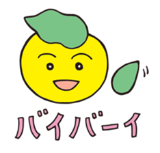 The Mohican Comes Home sticker #10372129