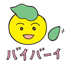 The Mohican Comes Home sticker #10372129