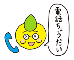 The Mohican Comes Home sticker #10372130