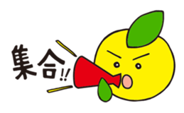 The Mohican Comes Home sticker #10372132