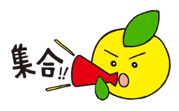 The Mohican Comes Home sticker #10372132