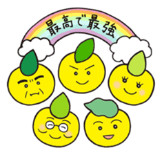 The Mohican Comes Home sticker #10372133