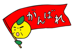 The Mohican Comes Home sticker #10372134