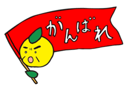 The Mohican Comes Home sticker #10372134