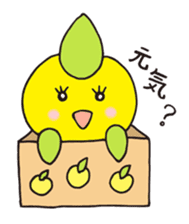 The Mohican Comes Home sticker #10372136