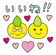 The Mohican Comes Home sticker #10372139