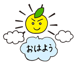 The Mohican Comes Home sticker #10372140