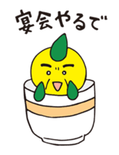 The Mohican Comes Home sticker #10372142