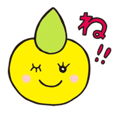 The Mohican Comes Home sticker #10372147