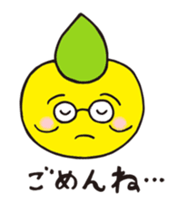 The Mohican Comes Home sticker #10372148