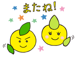 The Mohican Comes Home sticker #10372151