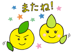 The Mohican Comes Home sticker #10372151