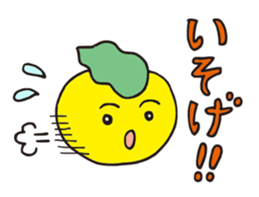 The Mohican Comes Home sticker #10372152