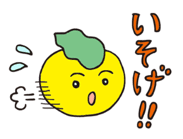 The Mohican Comes Home sticker #10372152