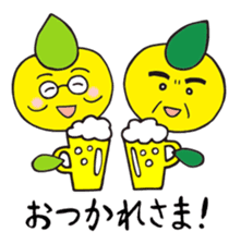 The Mohican Comes Home sticker #10372153