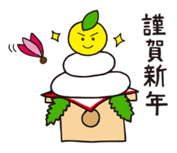 The Mohican Comes Home sticker #10372155