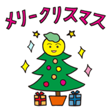 The Mohican Comes Home sticker #10372156