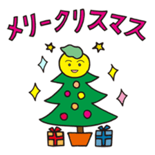 The Mohican Comes Home sticker #10372156