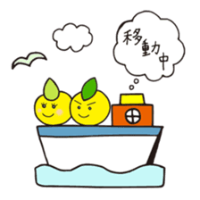 The Mohican Comes Home sticker #10372158