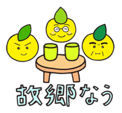 The Mohican Comes Home sticker #10372159