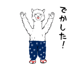 mother alpaca sticker #10372204