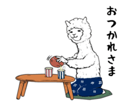 mother alpaca sticker #10372208