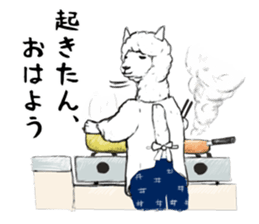 mother alpaca sticker #10372210