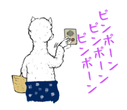 mother alpaca sticker #10372217