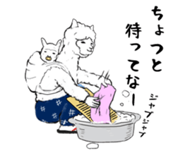 mother alpaca sticker #10372218