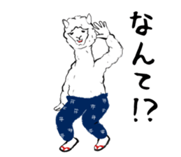 mother alpaca sticker #10372219