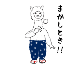 mother alpaca sticker #10372222