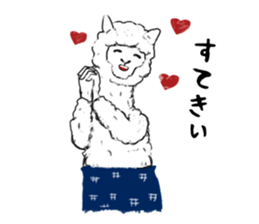 mother alpaca sticker #10372223