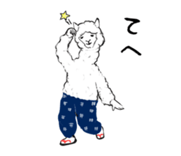 mother alpaca sticker #10372224