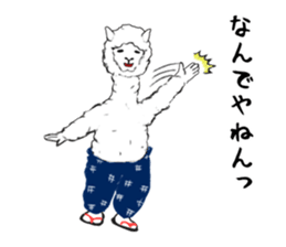 mother alpaca sticker #10372225